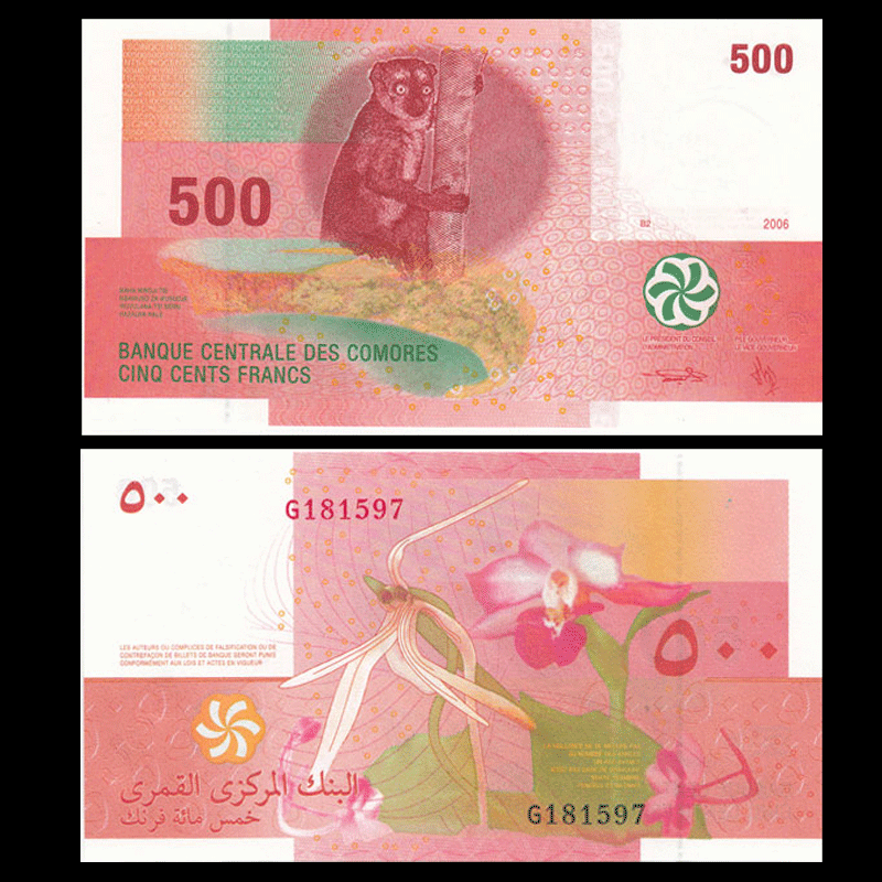 500 francs Comoros 2006