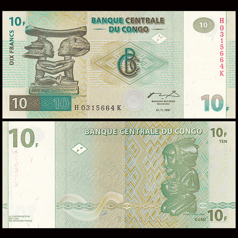 10 francs Congo Democratic Republic 1997