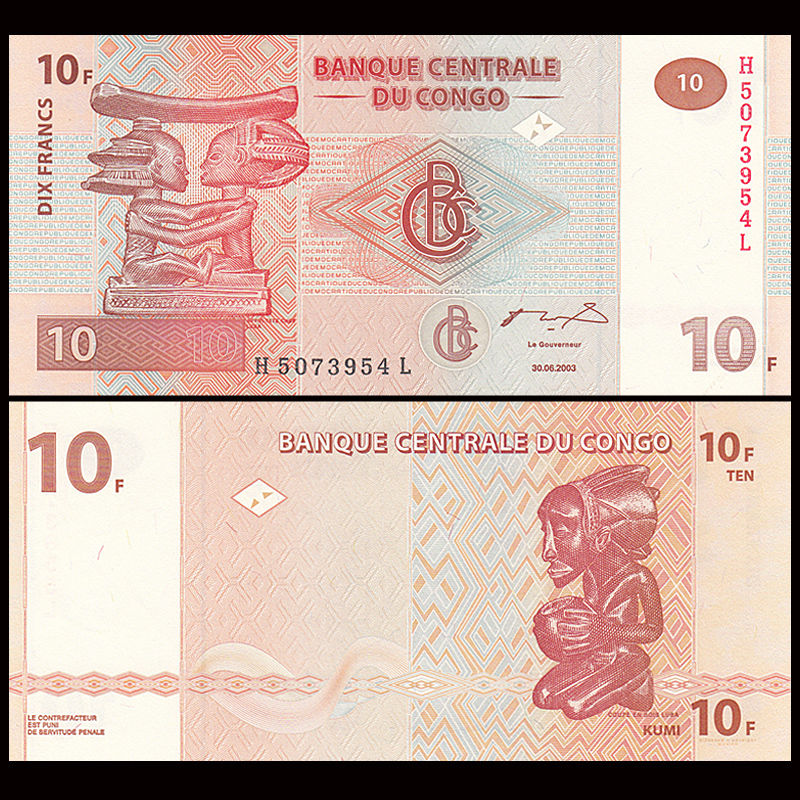 10 francs Congo Democratic Republic 2003