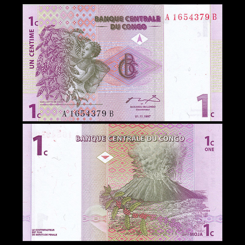 1 centime Congo Democratic Republic 1997