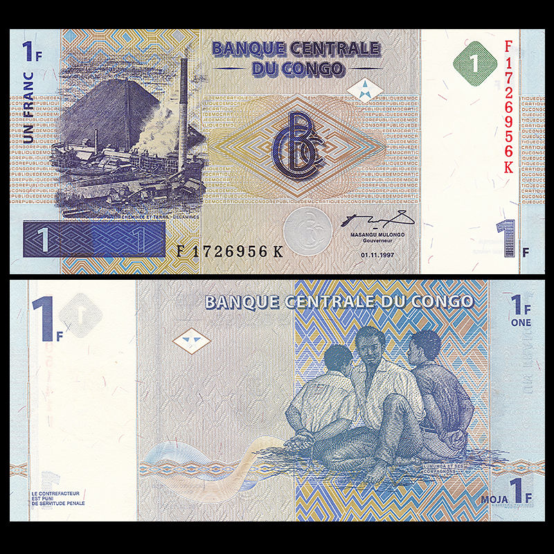 1 franc Congo Democratic Republic 1997