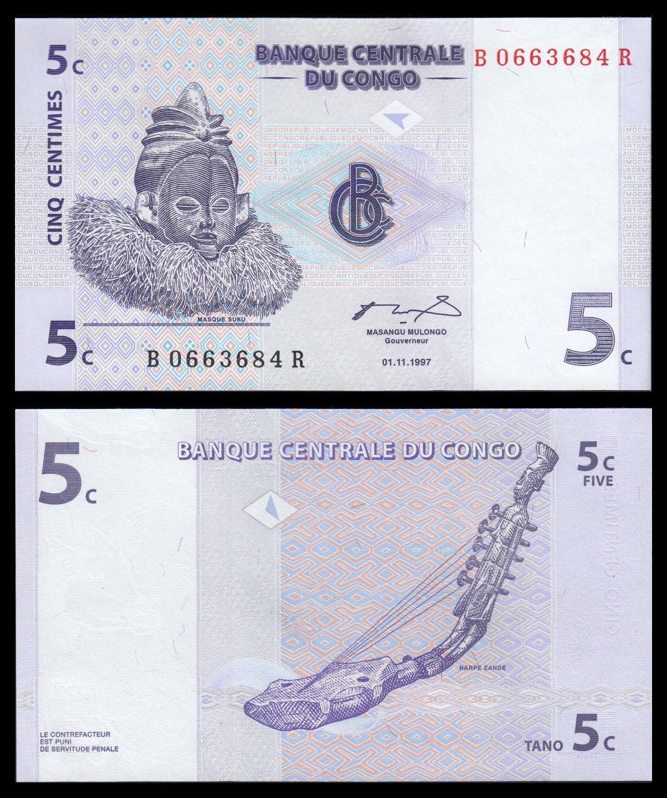 5 centimes Congo Democratic Republic 1997