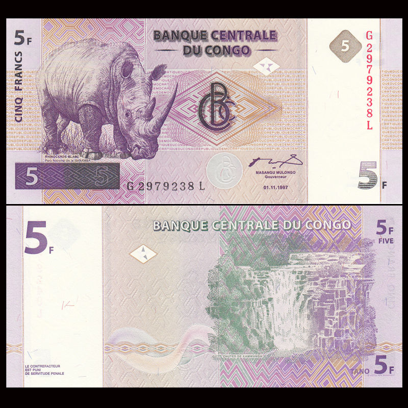 5 francs Congo Democratic Republic 1997