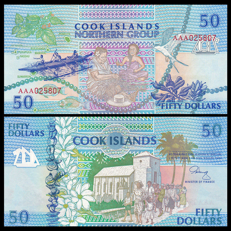 50 dollars Cook Islands 1992
