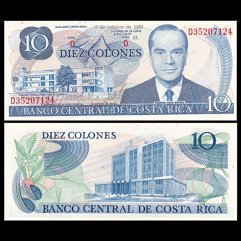 10 colones Costa Rica 1985