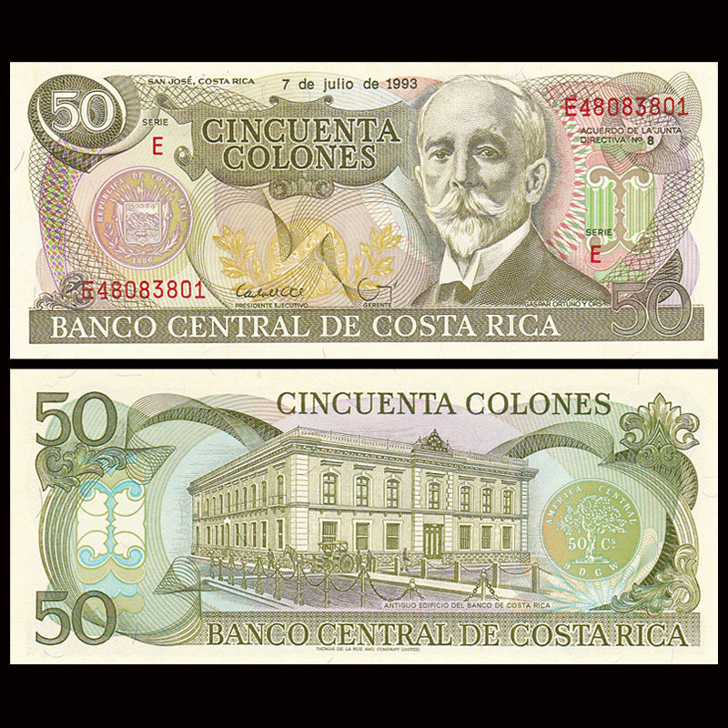 50 colones Costa Rica 1993