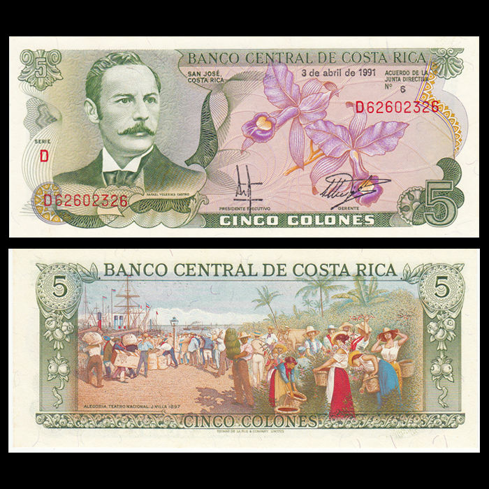 5 colones Costa Rica 1983