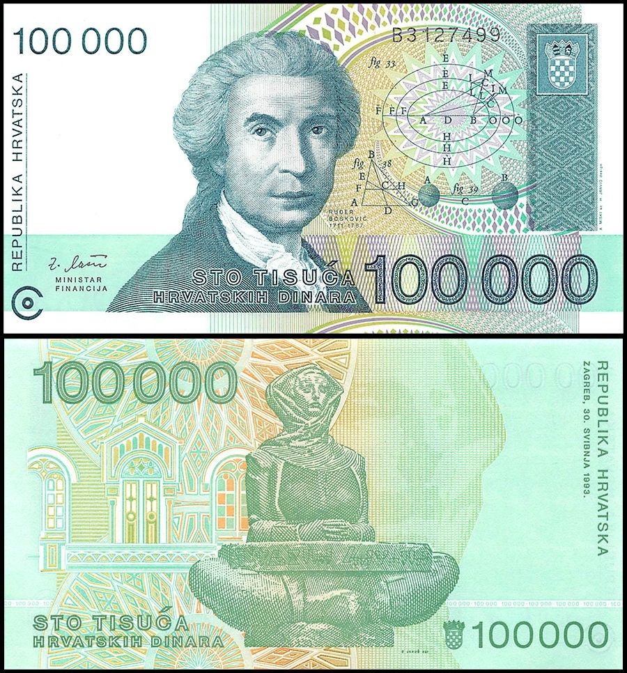 100000 dinara Croatia 1993