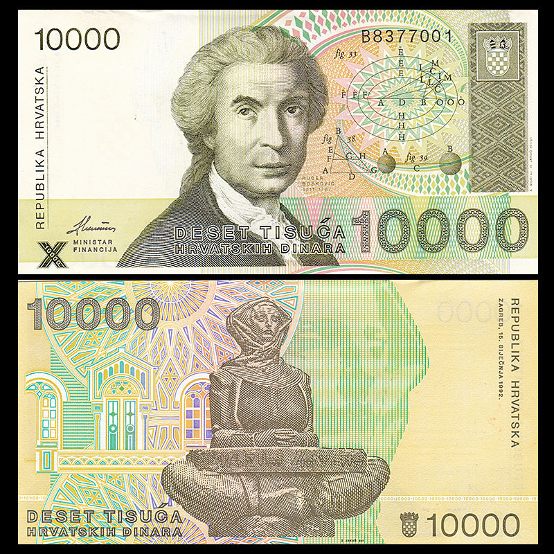 10000 dinara Croatia 1992
