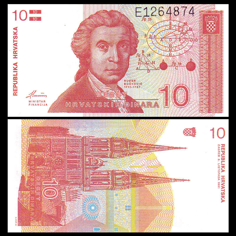 10 dinara Croatia 1991