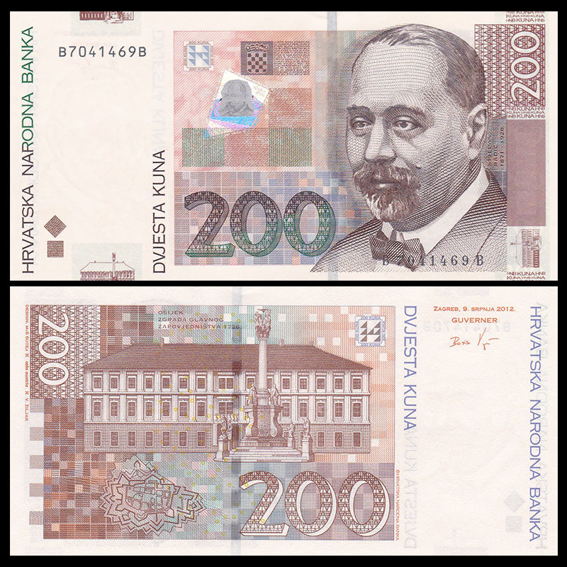 200 kuna Croatia 2012