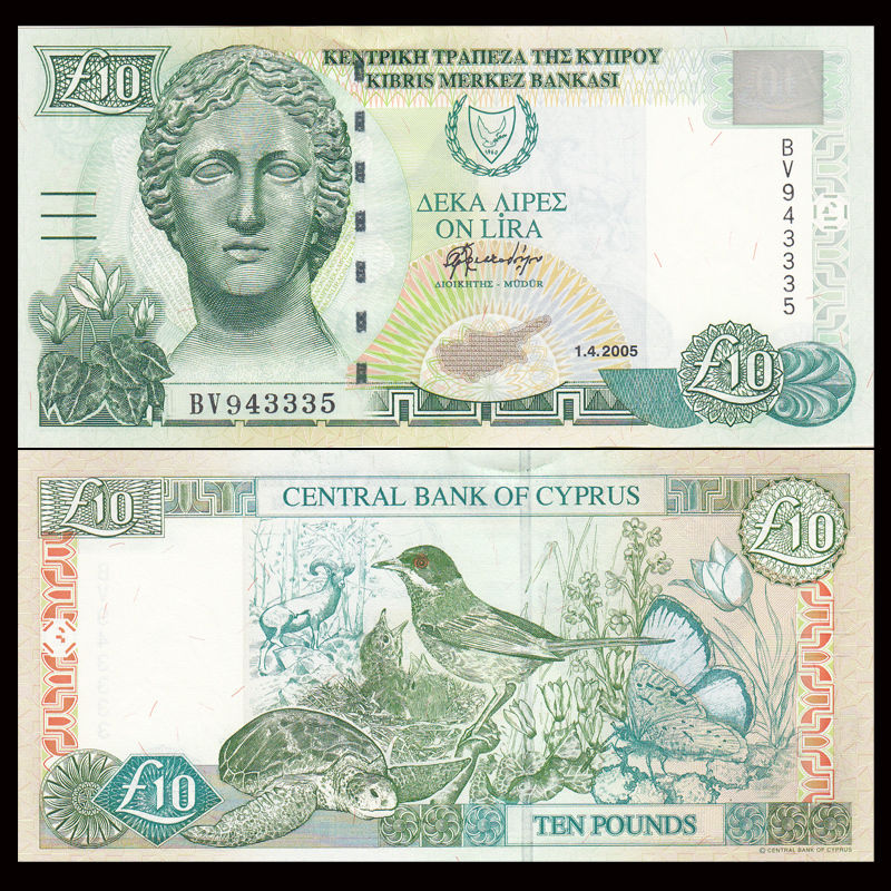 10 pounds Cyprus 2005