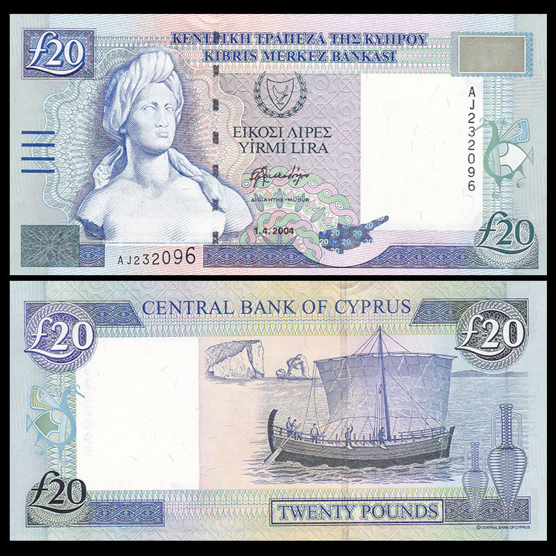 20 pounds Cyprus 2004