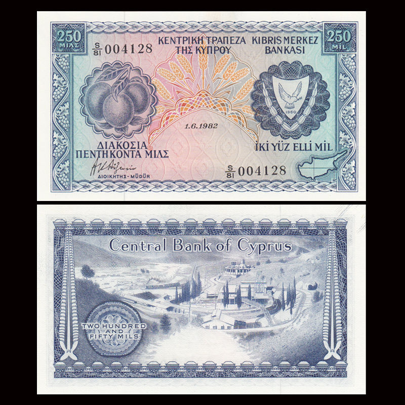 250 mils Cyprus 1982