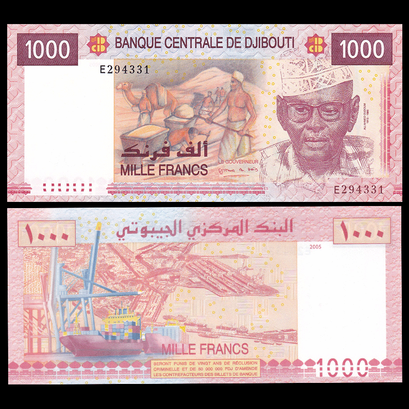 1000 francs Djibouti 2005