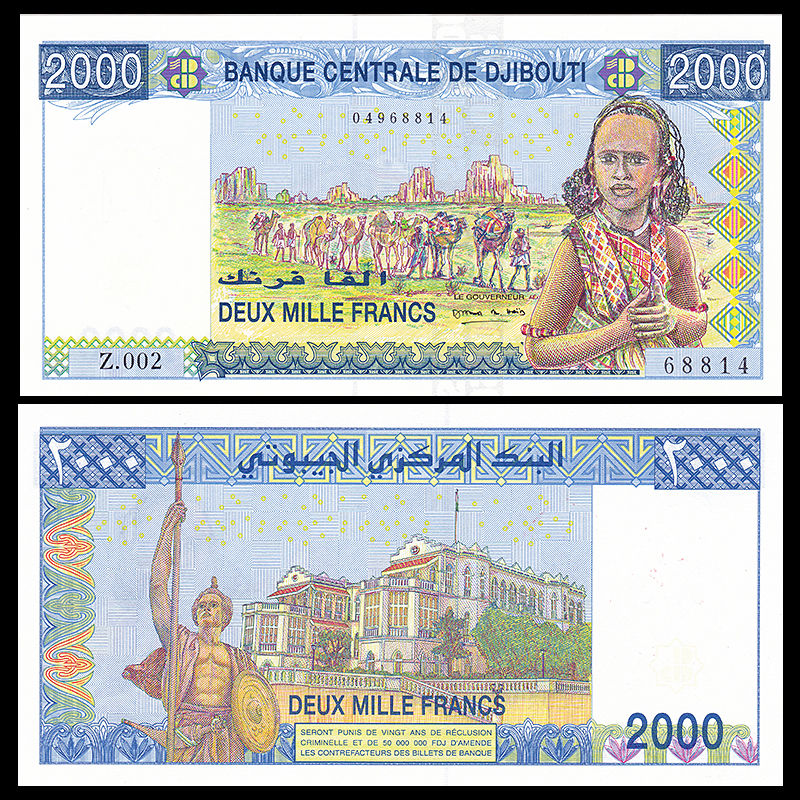 2000 francs Djibouti 2005