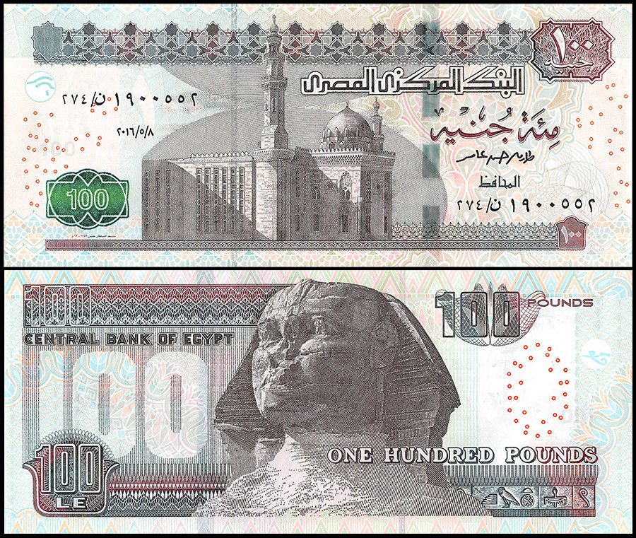 100 pounds Egypt 2016