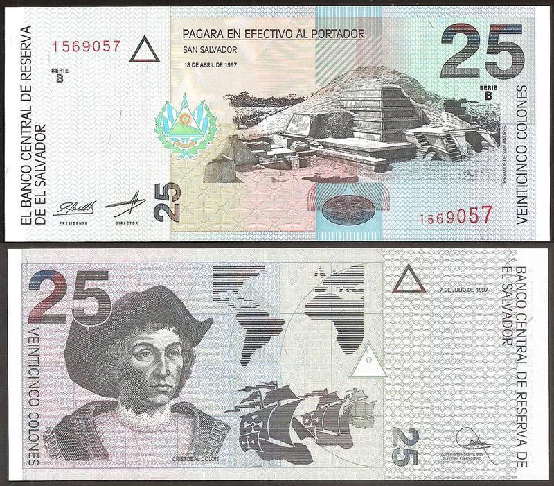 25 colones El Salvador 1998