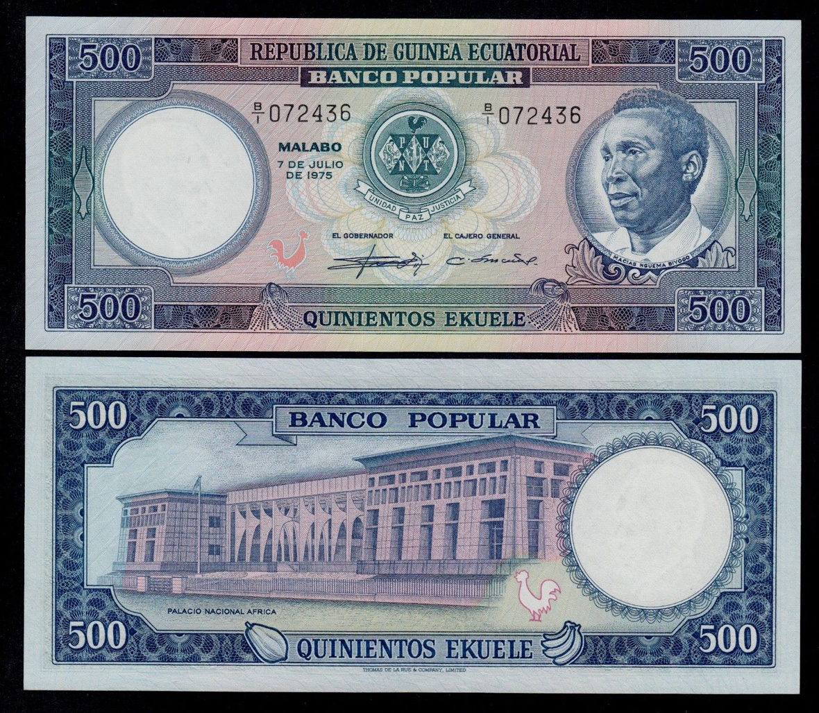 500 ekuele Equatorial Guinea 1975