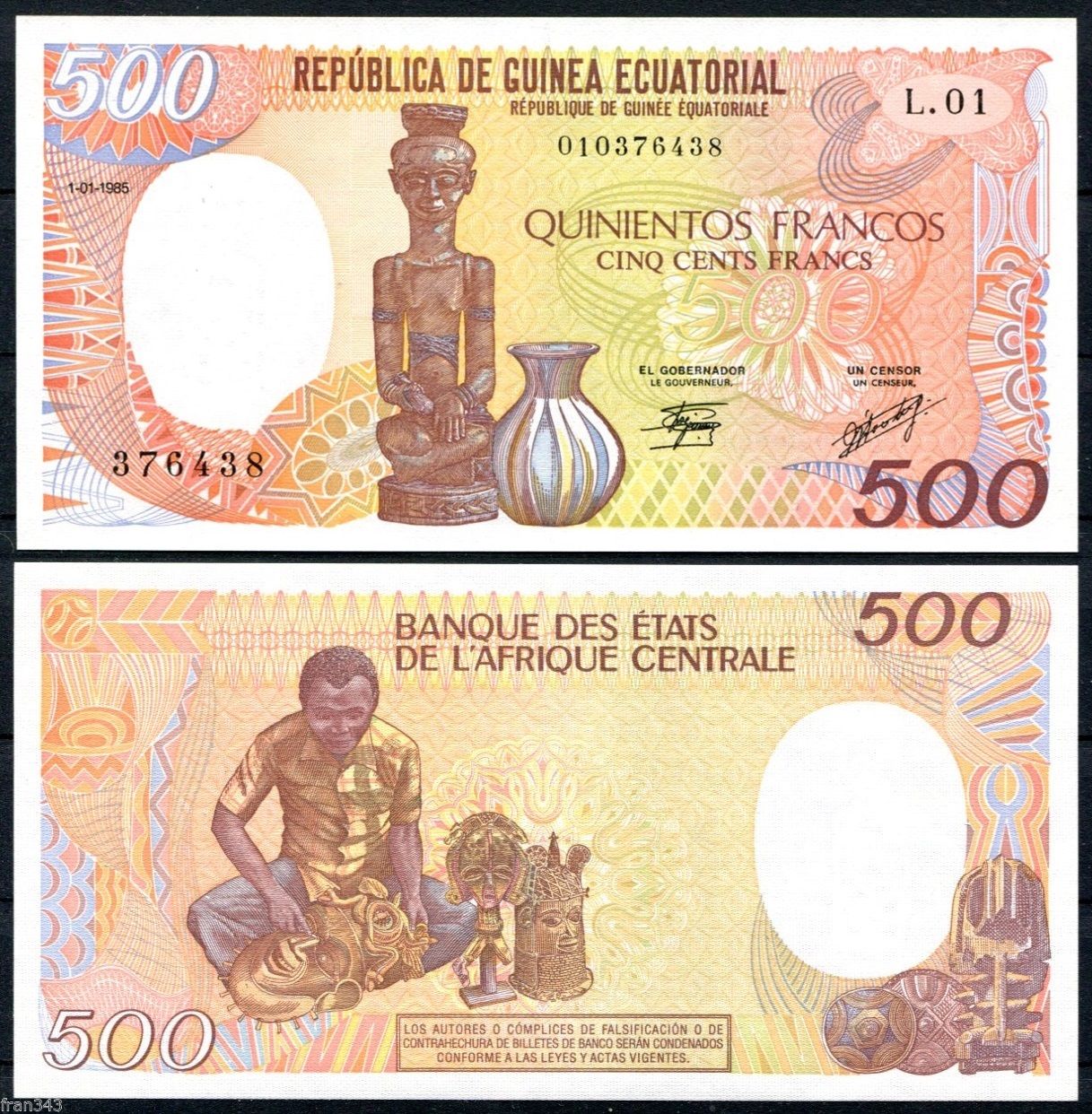 500 francs Equatorial Guinea 1985