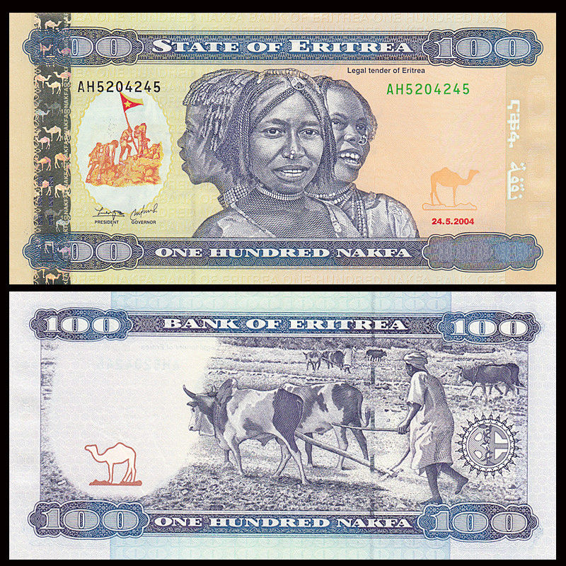 100 nafka Eritrea 2004