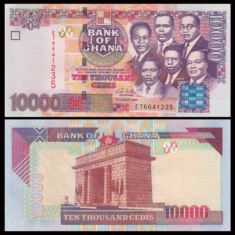 10000 cedis Ghana 2006