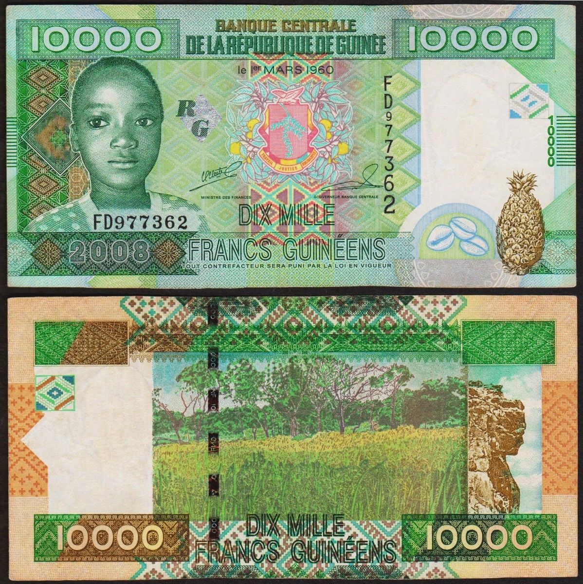 10000 francs Guinea 2008