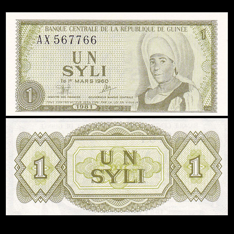 1 syli Guinea 1981