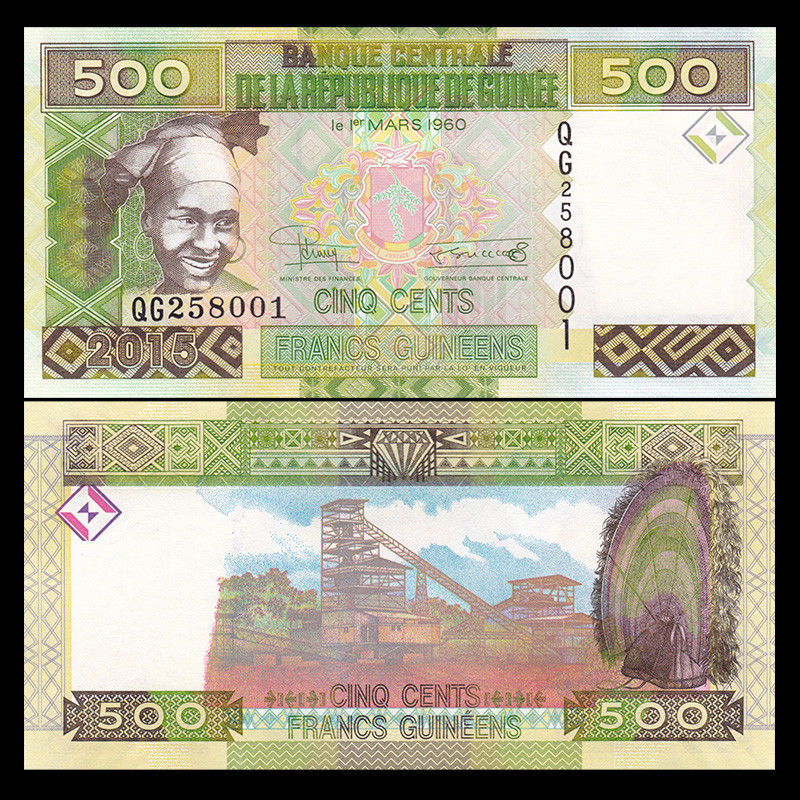 500 francs Guinea 2015