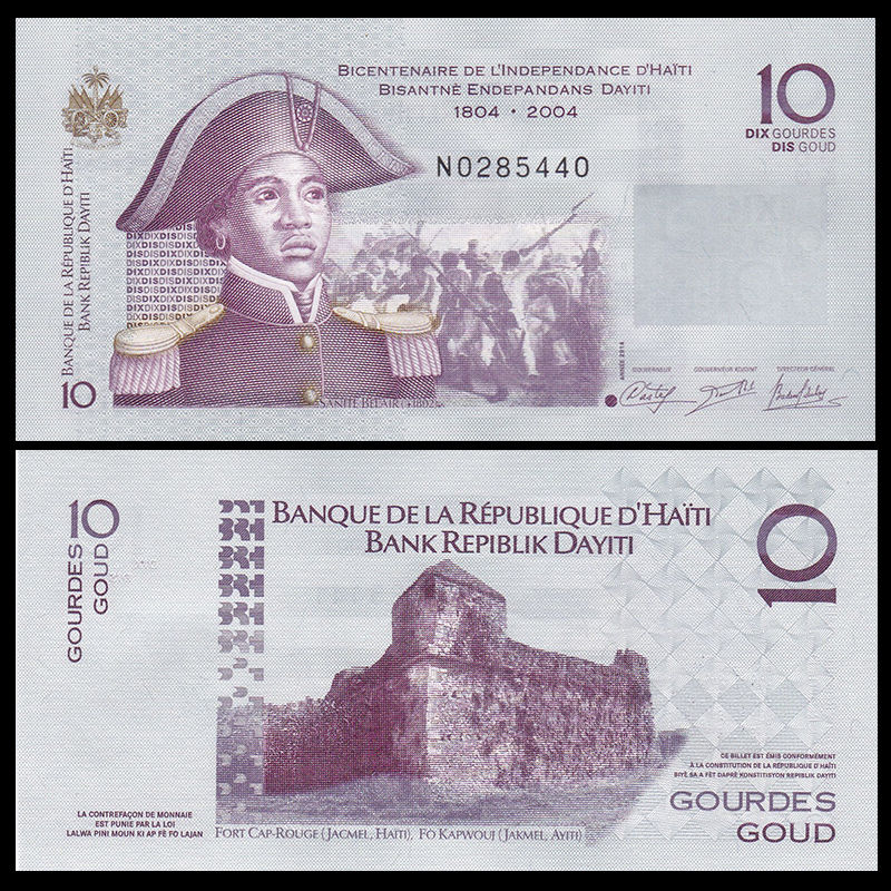 10 gourdes Haiti 2010