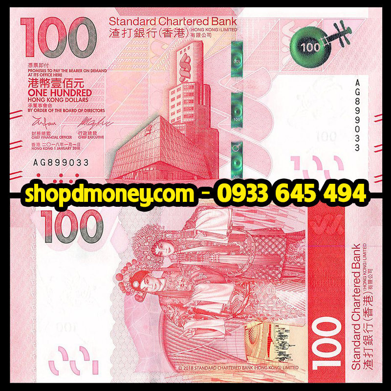 Hong Kong Shop Ti n S u T m D money hong-kong-shop-ti-n-s-u-t-m-d-money