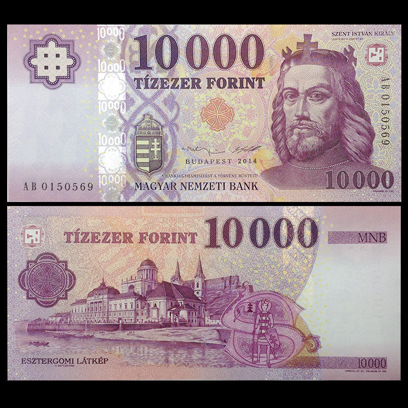 10000 forint Hungary 2014