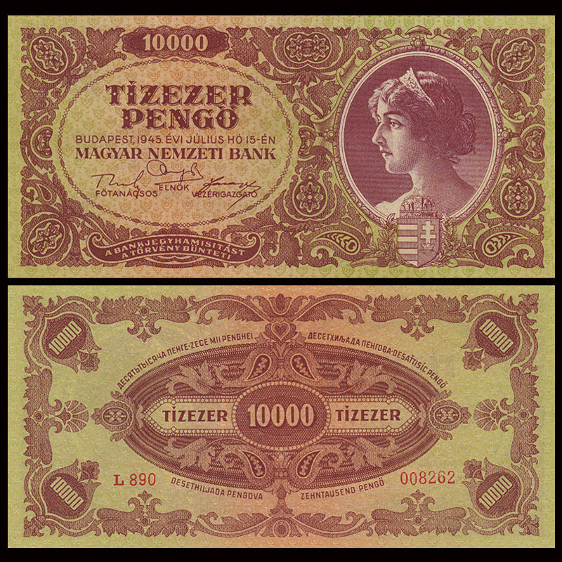 10000 pengo Hungary 1945