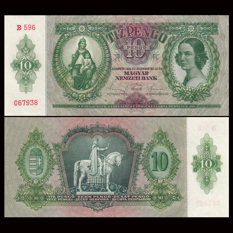 10 pengo Hungary 1936