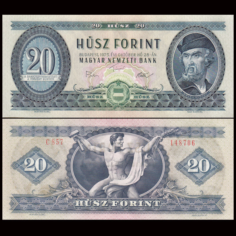 20 forint Hungary 1975