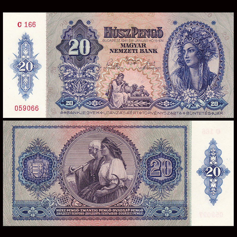 20 pengo Hungary 1941