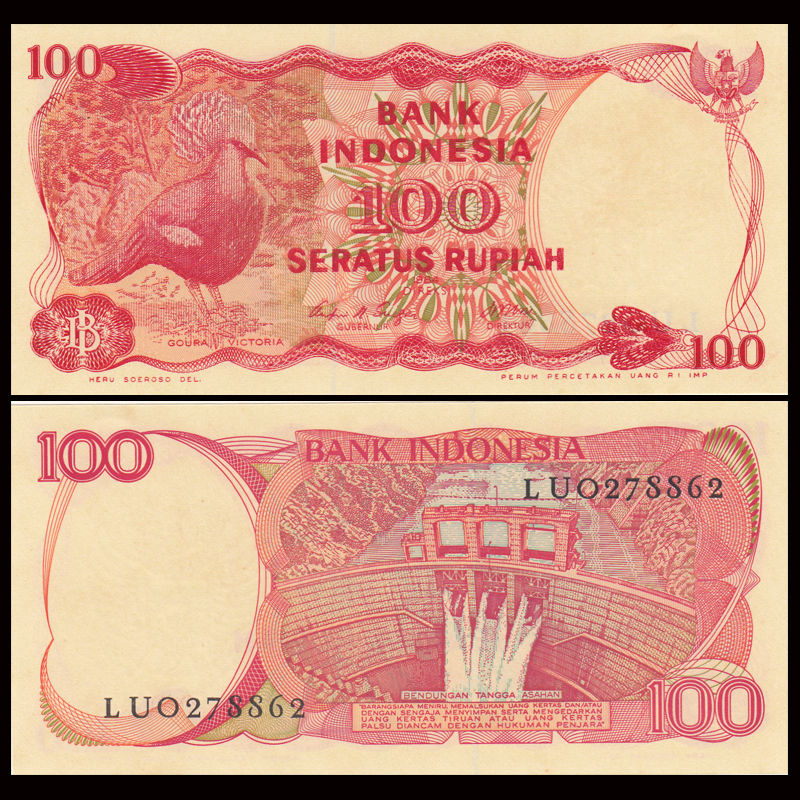 100 rupees Indonesia 1984