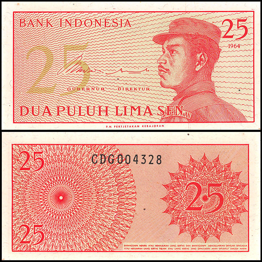 25 sen Indonesia 1964