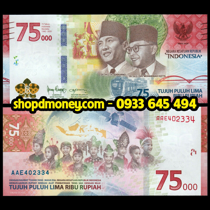 75000 rupiah Indonesia 2020 kỉ niệm 75 năm độc lập