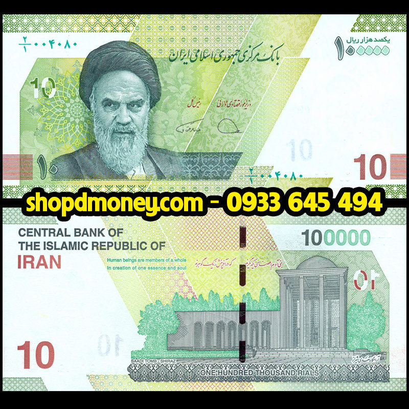 100000 rials Iran 2021