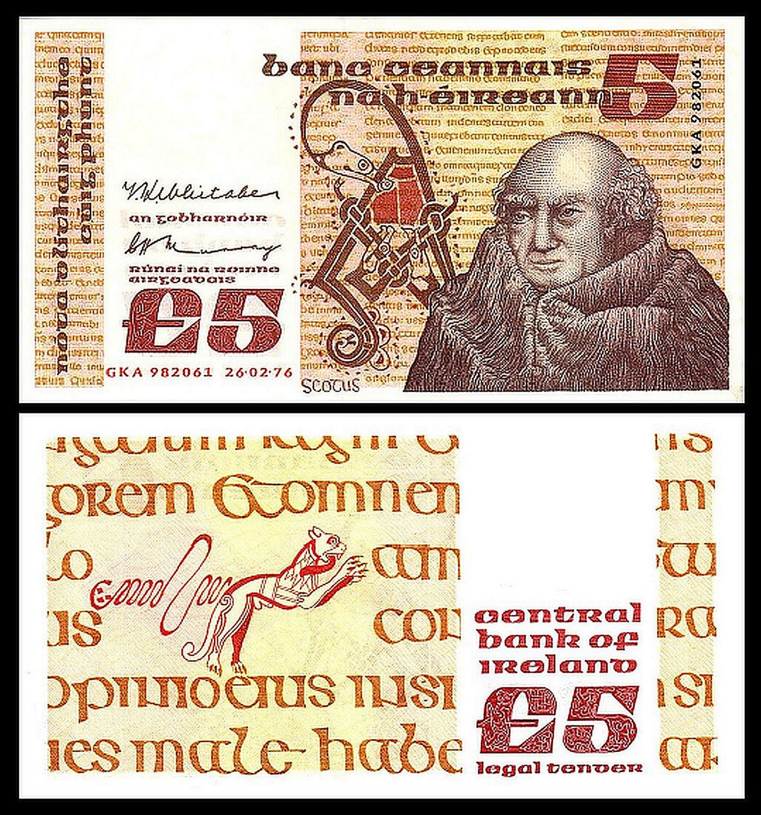 5 pounds Ireland 1993