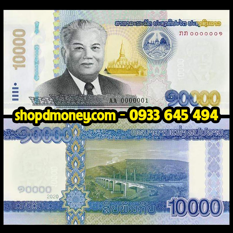 10000 kip Laos 2022