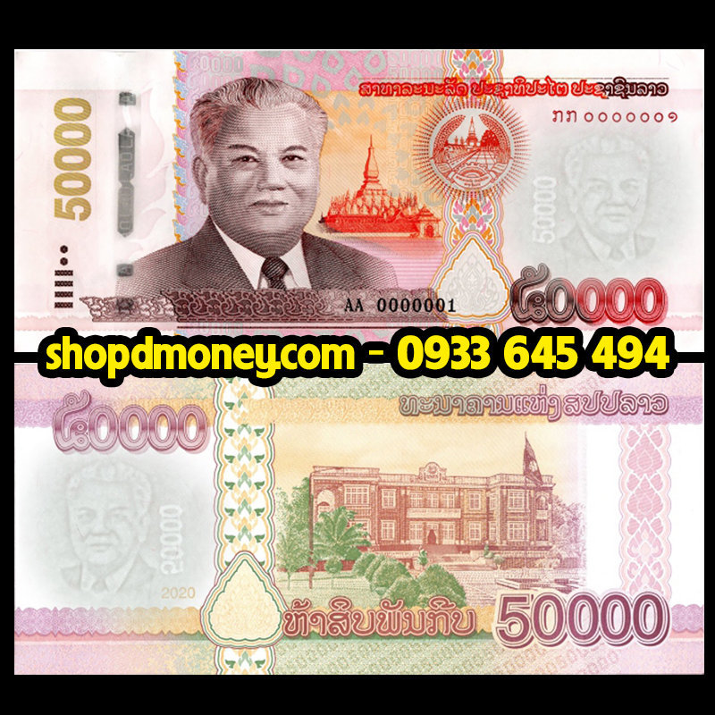 50000 kip Laos 2022
