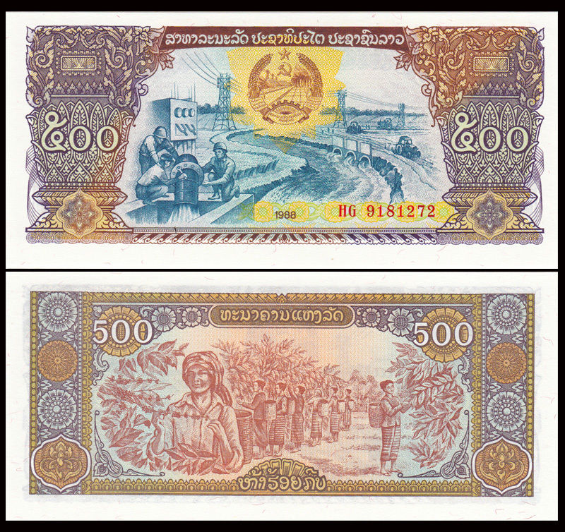 500 kip Laos 1988