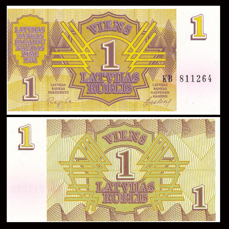 1 rubli Latvia 1992