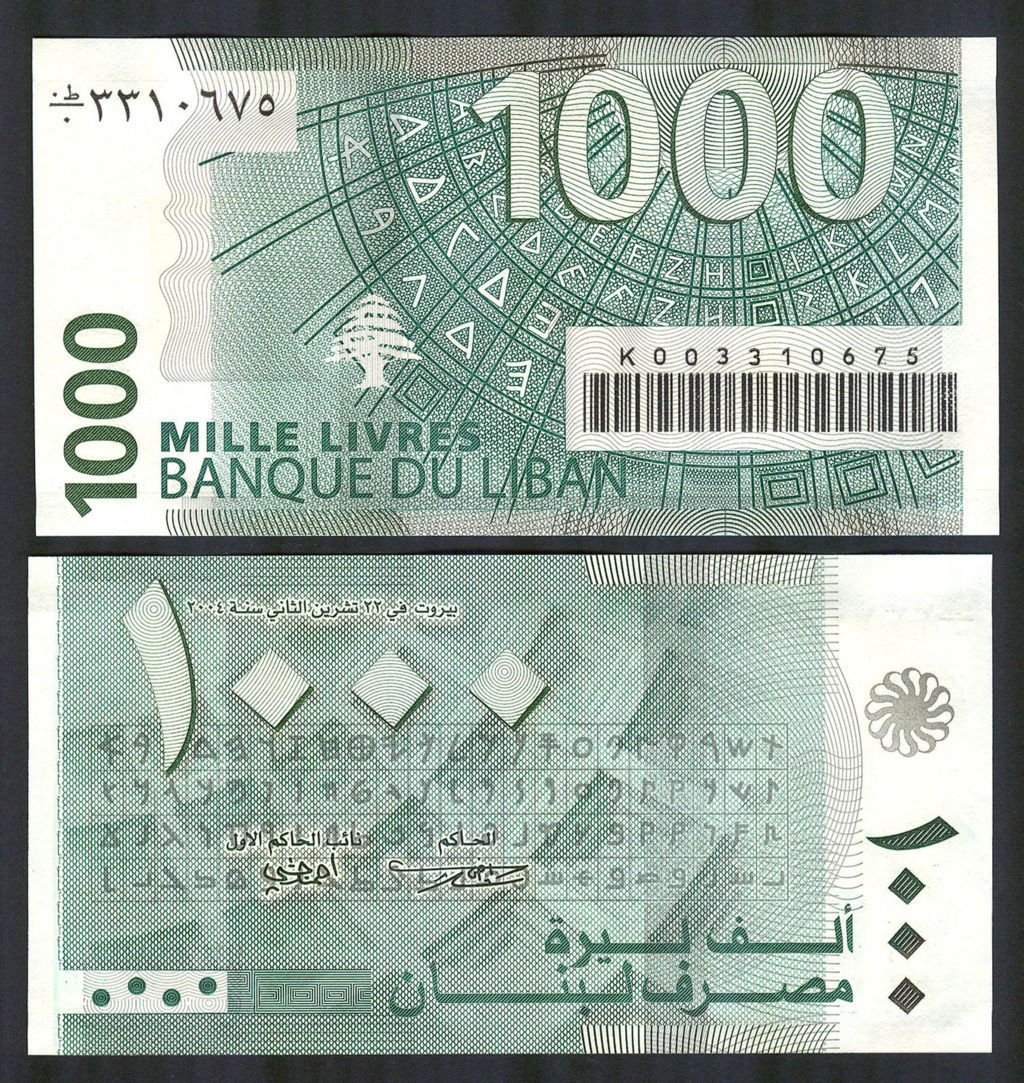 1000 livres Liban 2004