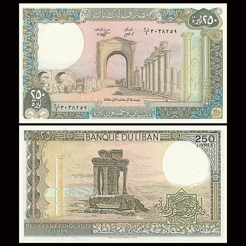 250 livres Liban 1986