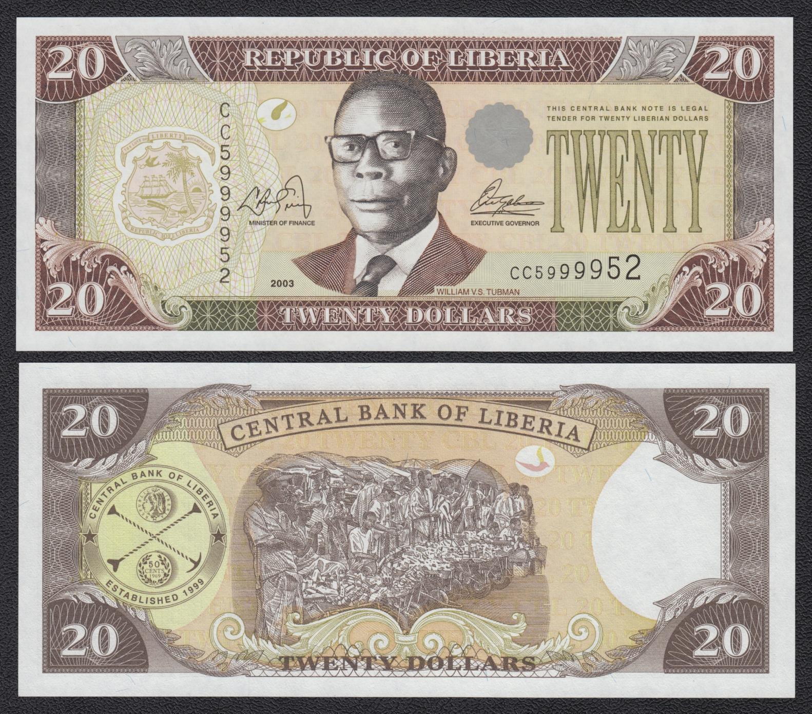 20 dollars Liberia 2003