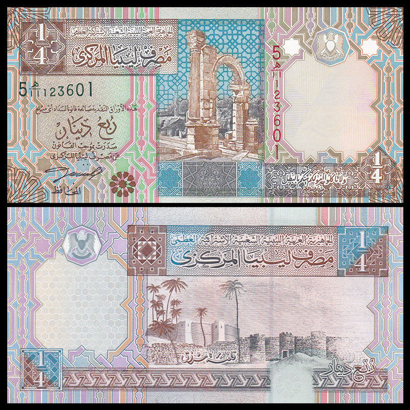 1/4 dinar Libya 2002