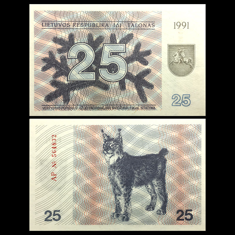 25 talonas Lithuania 1991